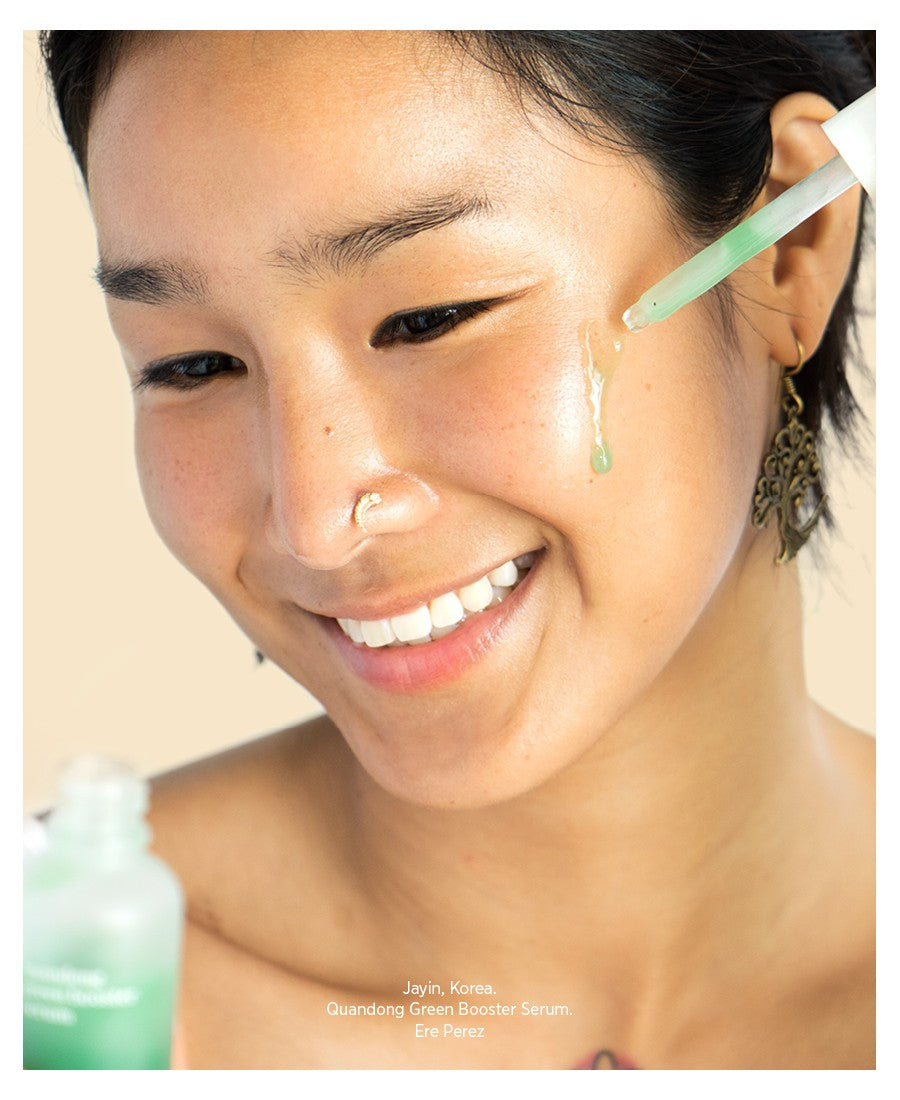 Complete skincare kit Ere Perez 7 productos